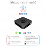 ภูษิตอิเล็กทรอนิกส์