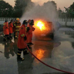 บริษัท รักษาความปลอดภัย เอ็น ที ซี จำกัด