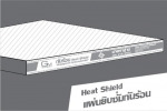 แผ่นยิปซั่มกันความร้อน - บริษัท ยิปมั่นเทค จำกัด