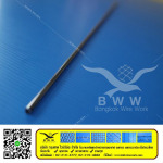 Bangkok Wire Work Co Ltd