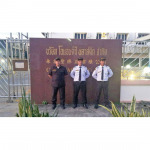 Security Jet Inter Guard Co Ltd