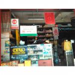 ห้างหุ้นส่วนจำกัด ขอนแก่นเฮี้ยงอะไหล่ 