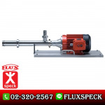 ปั๊มสูบของเหลวหนืดรุ่นแนวนอน - ปั๊มอุตสาหกรรม ฟลุคส์ ชเป็ค