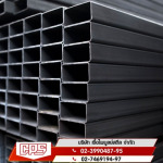 Chuaphaibul Steel Co Ltd