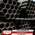 Chuaphaibul Steel Co Ltd