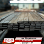 เหล็กแบน บางนา -  เหล็กบางนา เชื้อไพบูลย์