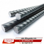 ตัวแทนจำหน่ายเหล็กเส้นข้ออ้อย -  เหล็กบางนา เชื้อไพบูลย์