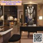 รับเหมาออกแบบตกแต่งภายใน - ห้างหุ้นส่วนจำกัด นันทวัน ดีไซน์ 