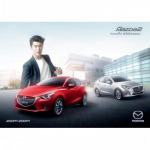 Racha Autosale Co Ltd