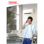 ลิ้มพงหลี วิทยุ-โทรทัศน์