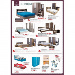 ห้างหุ้นส่วนจำกัด โฮม ดีไซน์