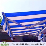 ติดตั้งผ้าใบกันสาด ลาดกระบัง -  ผ้าใบกันสาด เต้นท์ผ้าใบลาดกระบัง