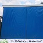 ร้านผ้าใบ อ่อนนุช -  ผ้าใบกันสาด เต้นท์ผ้าใบลาดกระบัง