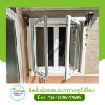 รับติดมุ้งลวดเฟรมยูโร มุ้งลวดนิรภัย แข็งแรง ทนทาน - มุ้งลวดราคาถูก ช่างศักดิ์