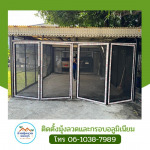 มุ้งลวดราคาถูก ช่างศักดิ์