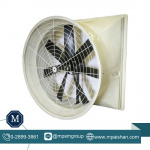 พัดลมอุตสาหกรรมไฟเบอร์กลาส - พัดลมระบายอากาศโรงงาน