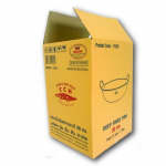 รับผลิตกล่องบรรจุภัณฑ์ - ผลิตกล่องลูกฟูก กล่องบรรจุภัณฑ์