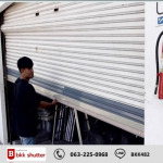  รับติดตั้งประตูม้วนแบบมือดึง - ร้าน ช่างประตูม้วน ประตูม้วนกรุงเทพ