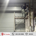 รับติดตั้งประตูม้วนโรงงาน  - ร้าน ช่างประตูม้วน ประตูม้วนกรุงเทพ