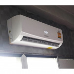 Home Air Engineering Co., Ltd.