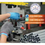 Srirat Lathe, Phusri Precision, Chonburi