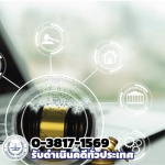 คดีหมิ่นประมาท พรบ คอม - ทนายความชลบุรี - บ้านทนาย ลอว์ เฟิร์ม