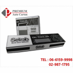 โรงงานผลิตกล่องลูกฟูก ราคาถูก - โรงงานผลิต ออกแบบกล่องลูกฟูก กล่องกระดาษคราฟท์