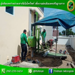 Thitinan Micropile Part., Ltd.