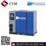 ปั๊มลมสกรู Ceccato โรงงานสมุทรสาคร - ซี พี เอ็ม เซอร์วิส - จำหน่ายปั๊มลมสกรู อุปกรณ์อะไหล่ปั๊มลมสกรู