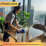 บริษัท รับเหมาทำความสะอาดครบวงจร - จำกัดโปรแคร์สเปเชียลตี้