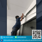 ย้ายแอร์พร้อมติดตั้ง - รับล้างแอร์ ใกล้ฉัน - ปรีชาแอร์ ลาดพร้าว101