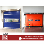 รับติดตั้งประตูอัตโนมัติไฮสปีด Highspeed door - รับติดตั้งประตูอัตโนมัติไฮสปีด