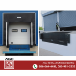 รับติดตั้งสะพานโหลดสินค้า dock leveler - รับติดตั้งประตูอัตโนมัติไฮสปีด