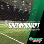 รับเหมาก่อสร้างสนามฟุตบอลหญ้าเทียมในร่ม - หญ้าเทียมสนามฟุตบอล มาตรฐานฟีฟ่า