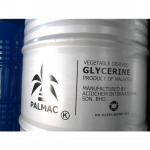 Glycerine - บริษัท ดรากอน อินเตอร์เนชั่นแนล จำกัด