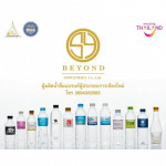 น้ำดื่มโพลา ดำรงค์ศิลป์