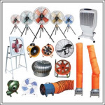 มนตรีแมชชินทูลส์ เครื่องมือเกษตร เชียงใหม่