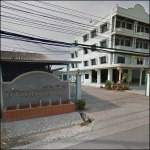 วัสดุก่อสร้าง ปราณบุรีค้าไม้ (กำพล) เพชรบุรี