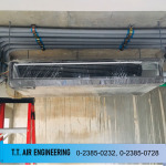 ติดตั้งระบบแอร์ออฟฟิศ - T T Air Engineering Co., Ltd.