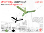 พัดลมเพดานลัคกี้มิตซู รุ่นลมแรง - บริษัท ลัคกี้มิตซู ไทย จำกัด