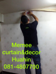 มีมี่ เคอร์เท่น แอนด์ เดคคอร์