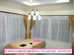 ร้านผ้าม่านสวยขอนแก่นมุขแท้ผ้าม่าน 081-548-5588 - Inter Design Curtain