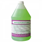 PP Group (Thailand) Co Ltd