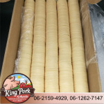 จำหน่ายไส้พลาสติก ราคาส่ง - KP FOOD TRADING COMPANY LIMITED