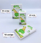 หาตัวแทนขายอาหารเสริมสมุนไพร - โรงงานรับผลิตอาหารเสริมสมุนไพร OEM