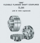 บริษัท เค็นเฟิร์ม จำกัด