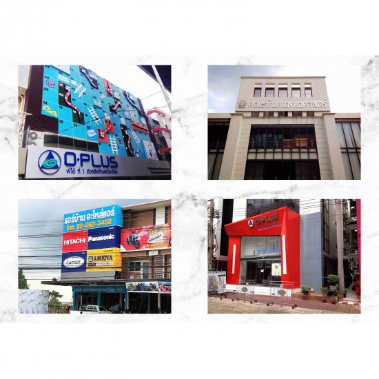 ชั้นวางแสดงสินค้า