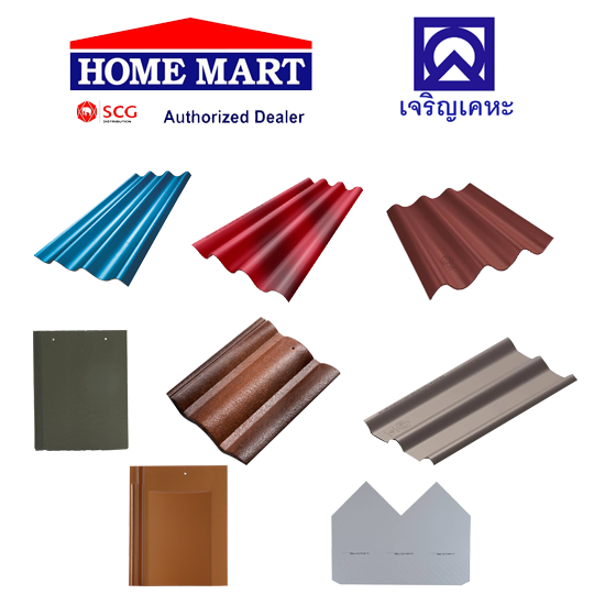 ขายหลังคาบ้าน จันทบุรี ขายหลังคาบ้าน จันทบุรี 