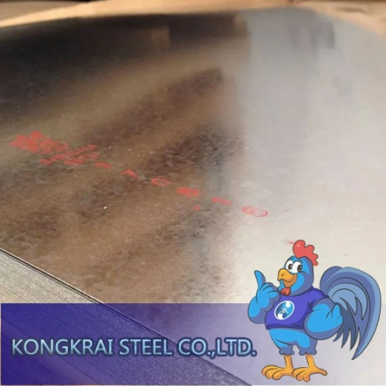 สังกะสีแผ่นเรียบ BSI สังกะสีแผ่นเรียบ BSI 