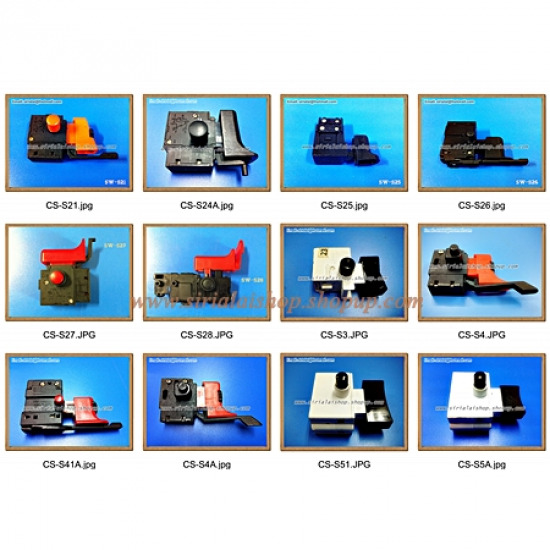 สวิทสว่าน